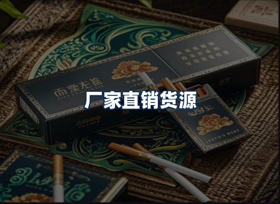 专业团队办公环境